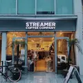 ストリーマーコーヒーカンパニー 渋谷店（STREAMER COFFEE COMPANY）の写真_1298982