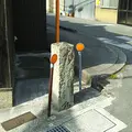 室津道道標の写真_1306584