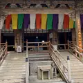 竹林寺の写真_1315806