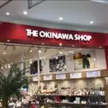 THE OKINAWA SHOPの写真_1320845