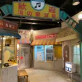 夢千代館の写真_1331426