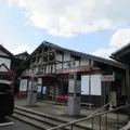 道の駅 舟屋の里伊根の写真_1337438