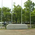 岡山県総合グラウンド自由広場の写真_1342386
