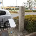 引窓南邸跡の写真_1349562