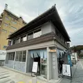 KUSHITANI CAFE 舘山寺店の写真_1358218