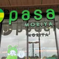 Pasar守谷（下り）の写真_1383826