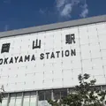 岡山駅の写真_1415993