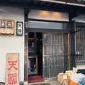 天國の写真_1427455