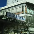 京急川崎駅の写真_1436068