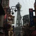 通天閣の写真_143698