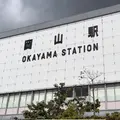 岡山駅の写真_1444289