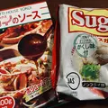 ヤマナカ 則武店の写真_1463963
