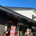日光ニコニコ本陣の写真_1477516
