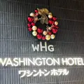 仙台ワシントンホテルの写真_1490738