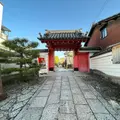 六道珍皇寺の写真_1500172