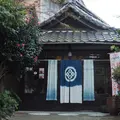 玉椿旅館の写真_157844