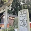 高天彦神社の写真_1587703
