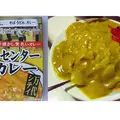 万代シテイバスセンターの写真_1616557