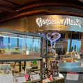 ショコラティエ マサール 新千歳空港 ゲートラウンジ店の写真_1616957