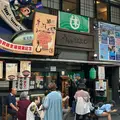 うなぎの末よしの写真_1621820