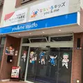 バク転パーソナル教室 東京 亀戸店の写真_1623350