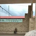 上信電鉄 上州富岡駅の写真_1663774