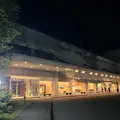 函館大沼プリンスホテルの写真_1675042
