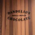 Dandelion Chocolate（ダンデライオンチョコレート）の写真_167555