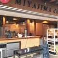 宮島珈琲（MIYAJIMA COFFEE）の写真_167988