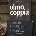 olmo coppiaの写真_169355