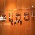 GUCCI CAFEの写真_169816