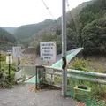 阪本吊橋の写真_1723408