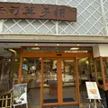 （有）赤司菓子舗の写真_1734822