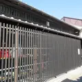 遊 中川 本店の写真_1737592