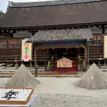 上賀茂神社（賀茂別雷神社）の写真_1743878
