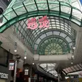 道後ハイカラ通りの写真_1776014
