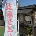 弁天の写真_1783514