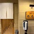 割烹ひら川の写真_1784693