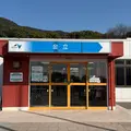 金立SA (上り)の写真_1785773