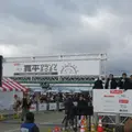 淀川寛平マラソンの写真_1796045