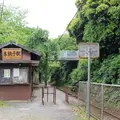 本銚子駅の写真_180788