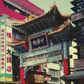 横浜中華街の写真_180820