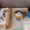 新大阪駅の写真_1826306