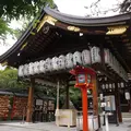 安井金比羅宮の写真_184098