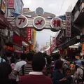 上野アメ横商店街（アメ横）の写真_186643
