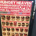HUNGRY HEAVEN 上板橋店の写真_189328