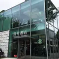代官山 蔦屋書店(TSUTAYA)の写真_189799