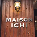 メゾン・イチ 恵比寿店 （Maison ICHI）の写真_194029