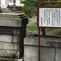 山本記念公園の写真_194976