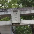 秋葉稲荷神社の写真_198489